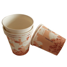 Hot Drink Disposable Takeaway Paper Coffee Cups